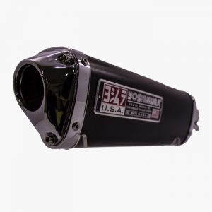 CBR Slip On Exhaust