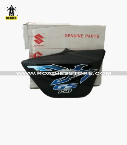 Suzuki GS 150 SE Right Side Cover Genuine