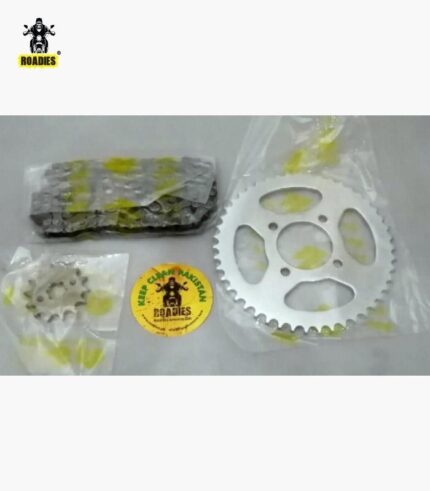 Suzuki GR150 Chain Garari set A+