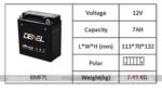 DENEL Dry battery Universal 12v 7amp For Yamaha YBR125 Suzuki GR GS 150 Honda CB150F Benelli TNT25