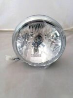 Xanadu beam Head Light