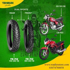 Timsun Tubeless Dual Sport Fat Tires Set For Suzuki GS-150SE Honda CB150F