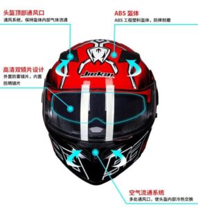 JIEKAI JK-902 Q7-93 FLIPUP FULL FACE HELMET DOT Roadies Pakistan