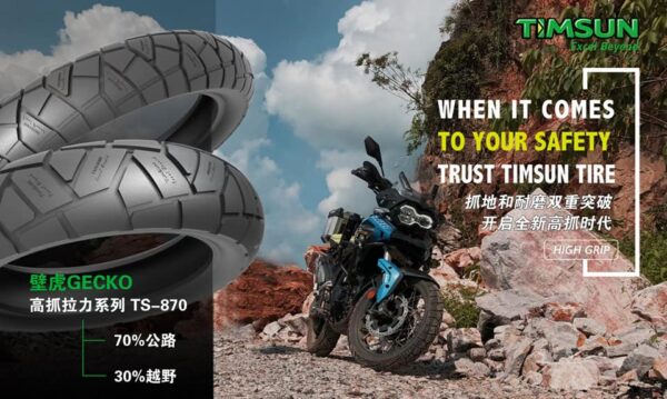 Timsun Tubless Tyre 150-70-17 TS-870R