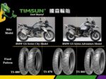 Timsun Tubless Tyre 150-70-17 TS-870R