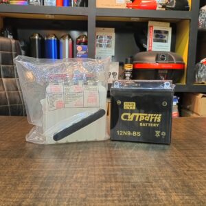 CYT 9amp 12v BS Maintenance Free Dry Acid Battery