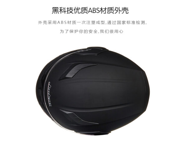 JIEKAI JK-902 Matt Black Uplift Dual Visor Helmet DOT FILPUP