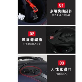 FASEED F-909 Glossy Black White Red Adventure Modular Helmet Dual Lens Built-in Visor With Motocross Peak & Pinlock INCLUDED