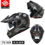 FASEED FS-909 Matt Grey Silver Black Adventure Modular Helmet Dual Lens Built-in Visor With Motocross Peak & Pinlock INCLUDED