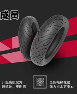 Timsun Tubeless Tyre 110-90-18 TS-990