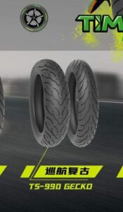 Timsun Tubeless Tyre 110-90-18 TS-990