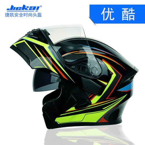 JIEKAI JK-902 Black Green Line Uplift Dual Visor Helmet DOT