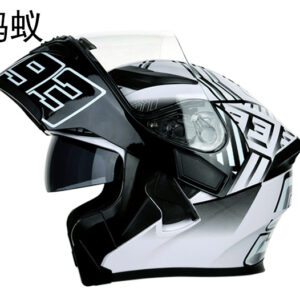 JIEKAI JK-902 Q7-93 White Black Uplift Dual Visor Helmet DOT