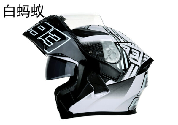 JIEKAI JK-902 Q7-93 White Black Uplift Dual Visor Helmet DOT