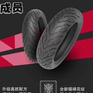 Timsun Tubeless Tyre 120-80-18 TS-990F