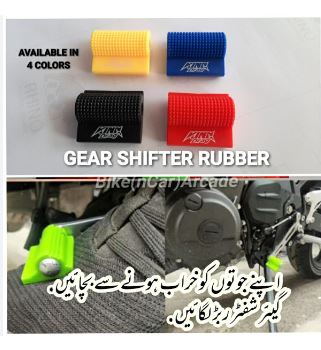 Motorcycle Universal Gear Shift Pedal Lever Rubber Sleeve Boot