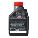 MOTUL 5100 15W-50 4T Engine Oil TECHNOSYNTHESE semi-synthetic