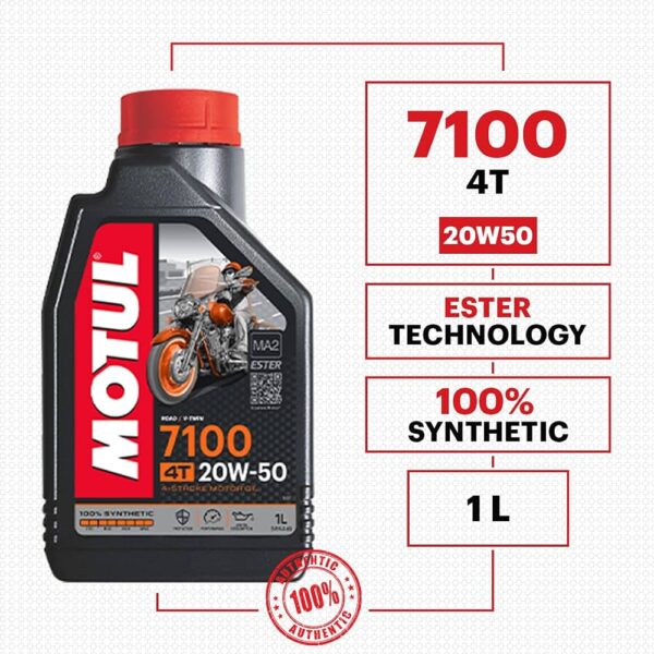 MOTUL 7100 20W-50 4T Engine Oil Fully Synthetic For Motorcycle 1Liter