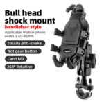 Motorcycle Bull Head Shockproof Mobile Holder High Quality Mirror and Handle Fitting