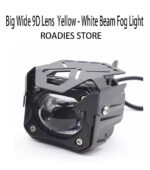 HJG Cree Wide Lens Spotlight Headlight 9D Big Lens Yellow - White Beam Fog Lights 2 Pcs Set