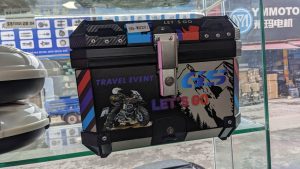Universal Motorcycle GS Adventure ABS Plastic Back Top Box 45L Black Graphics Case Tail Box Luggage Fit