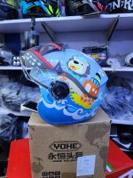 YOHE Kids Children Baby Motorcycles Safety Helmet Sweet rabbit High Quality 45-52cm Size ABS Unbreakable