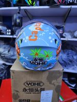 YOHE Kids Children Baby Motorcycles Safety Helmet Sweet rabbit High Quality 45-52cm Size ABS Unbreakable