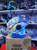 YOHE Kids Children Baby Motorcycles Safety Helmet Sweet rabbit High Quality 45-52cm Size ABS Unbreakable
