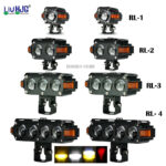 Liu HJG External LED Lights Single RL1 Dual RL2 Tripple RL3 Tetra RL4 Lens with White Yellow and Red Devil DRL