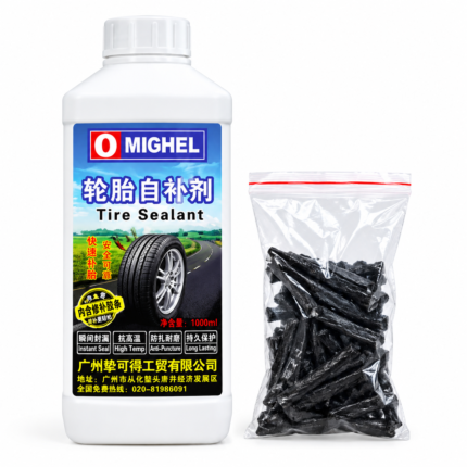 MICHEL Motorcycle Tyre Puncher Sealant Liquid Gel for Scooty Car Motorcycle 1000ml 1pc